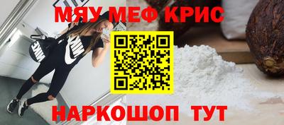 спиды Кулебаки