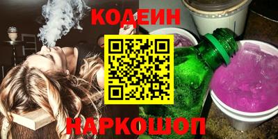 a pvp Кунгур