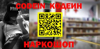спиды Кулебаки