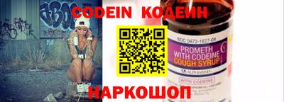 кокс Кумертау