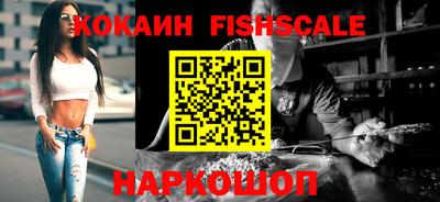 спиды Кулебаки