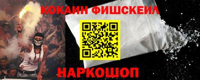 спиды Кулебаки