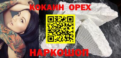 a pvp Кунгур