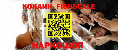 кокс Кумертау