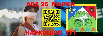 спиды Кулебаки