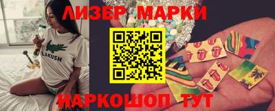 a pvp Кунгур
