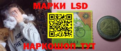спиды Кулебаки