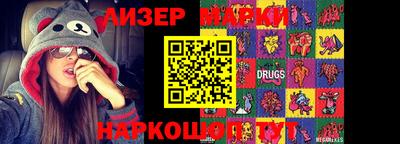 кокс Кумертау