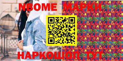 a pvp Кунгур