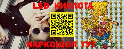 a pvp Кунгур