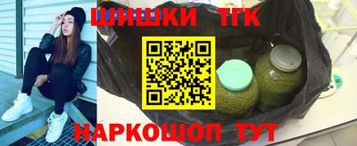 спиды Кулебаки