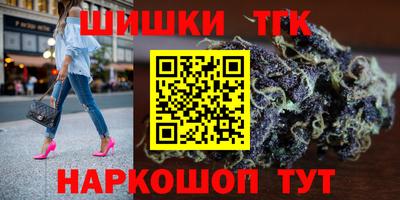 кокс Кумертау