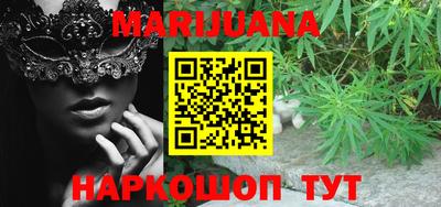 спиды Кулебаки
