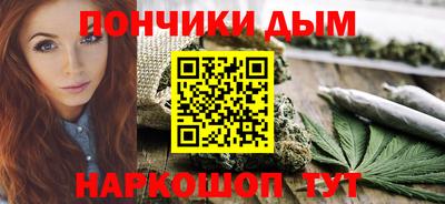 кокс Кумертау