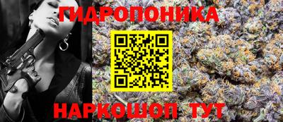 спиды Кулебаки