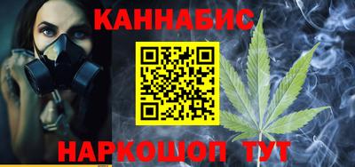 спиды Кулебаки