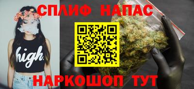 спиды Кулебаки