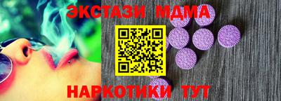 кокс Кумертау