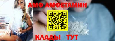 a pvp Кунгур