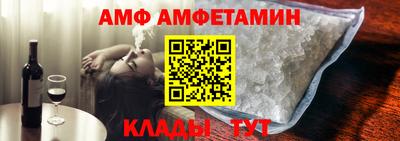кокс Кумертау