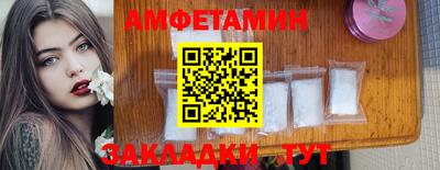 a pvp Кунгур