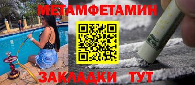 кокс Кумертау