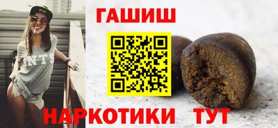 кокс Кумертау