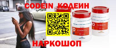 кокс Кумертау