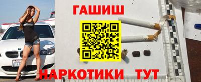 кокс Кумертау