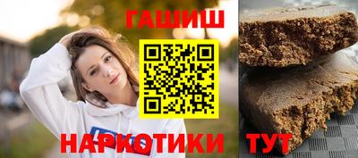a pvp Кунгур