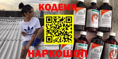 a pvp Кунгур