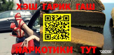 a pvp Кунгур