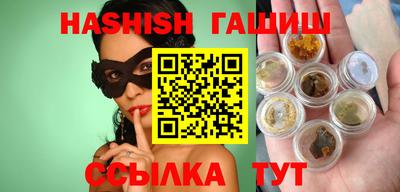 спиды Кулебаки