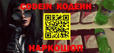 кокс Кумертау