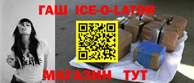 a pvp Кунгур