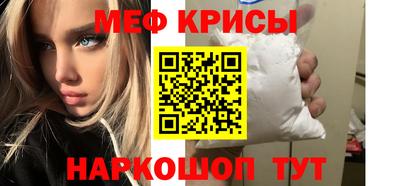 спиды Кулебаки