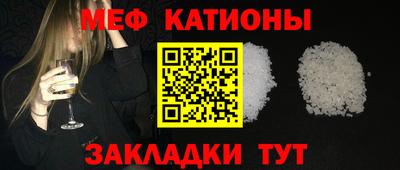 спиды Кулебаки