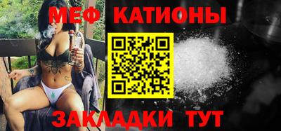 кокс Кумертау