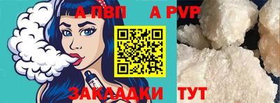 кокс Кумертау