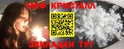 кокс Кумертау