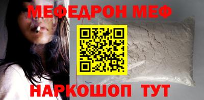 спиды Кулебаки