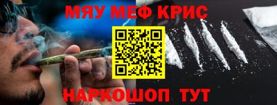кокс Кумертау